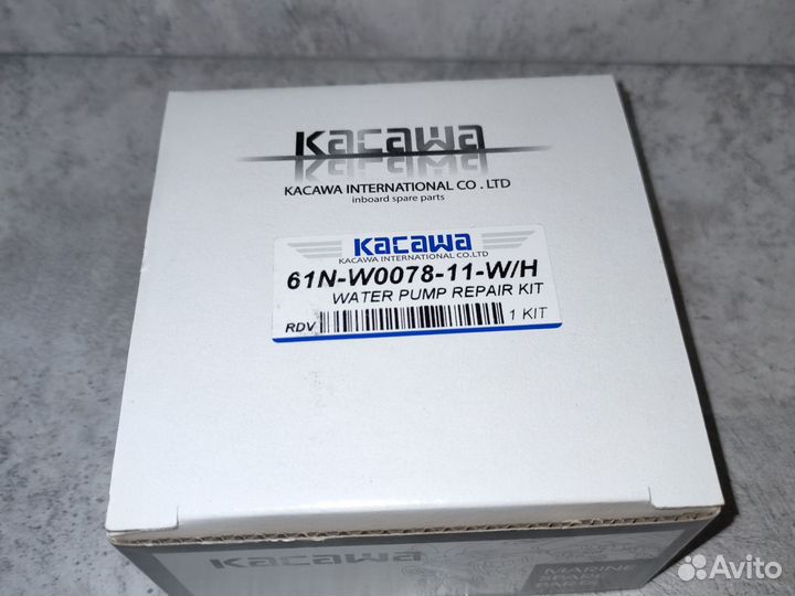 Ремкомплект помпы охлаждения Yamaha 25-30 (с корпу