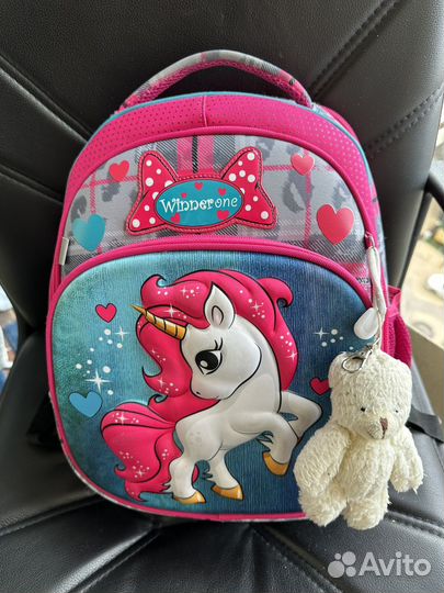 Рюкзак школьный winner one