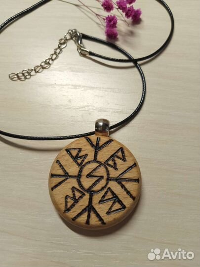 Обереги кулоны с рунами