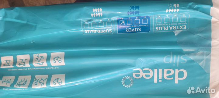 Памперсы для взрослых 4 размер xl