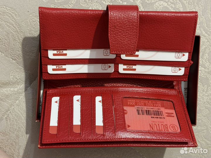 Кошелёк butun