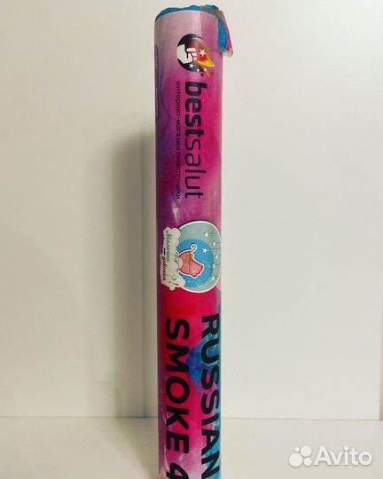 Гендер пати