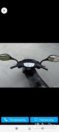 Мопед honda dio af35zx