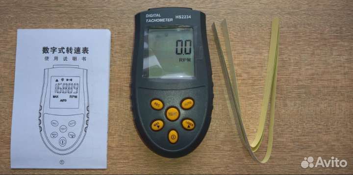 Тахометр лазерный