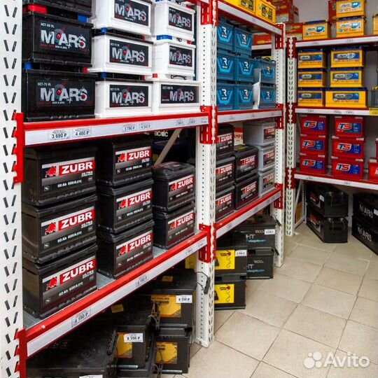 Аккумуляторы на Российской с доставкой