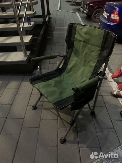 Стул рыболовный для отдыха рыбалки