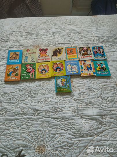 Детские книжки на картоне раскладушки