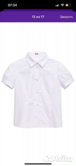 Блузка школьная 146