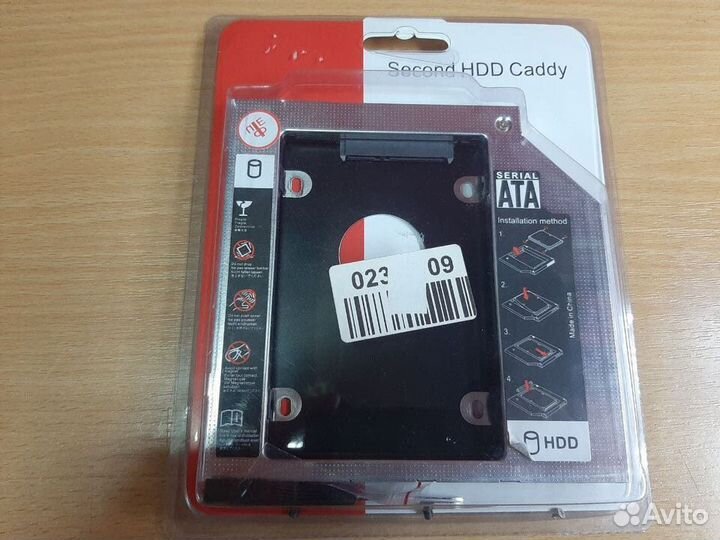 Оптибэй/переходник для HDD/SSD 9,5 мм