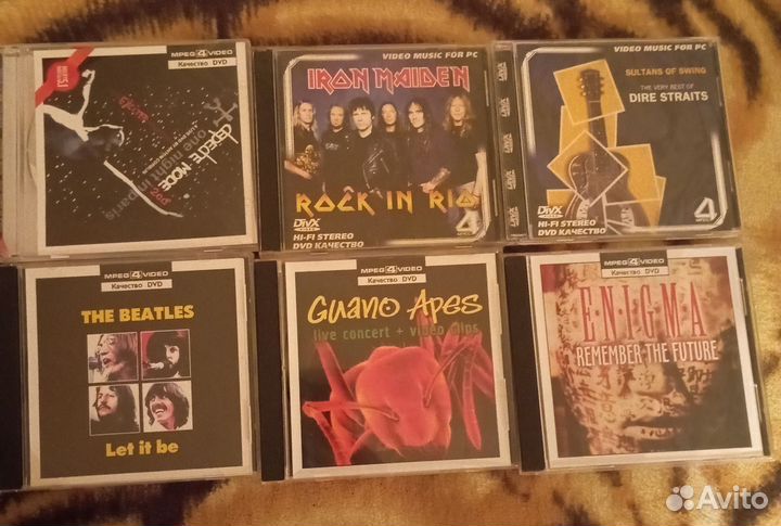 Диски с музыкой
