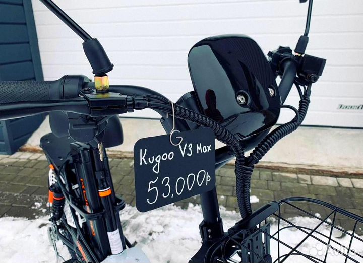 Электровелосипед Kugoo v3 max