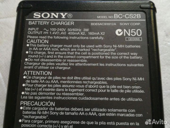 Аккумулятор для фотоаппарата sony