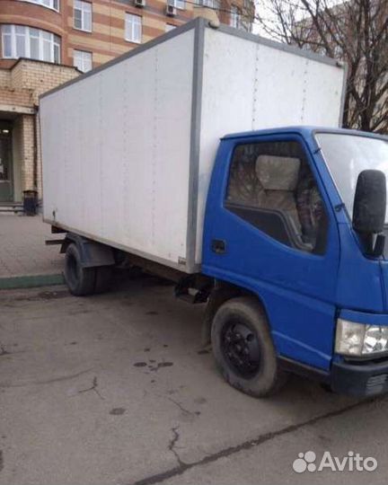 Грузоперевозки