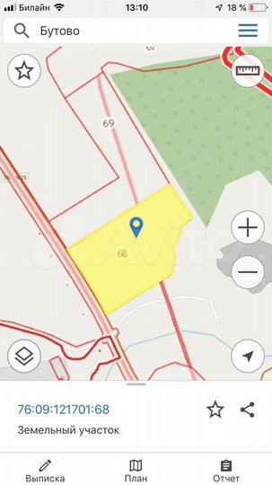 Участок 6 га (СНТ, ДНП)