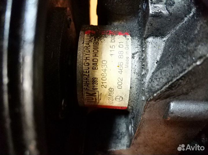 Насос гидроусилителя Mercedes om 611 646 612