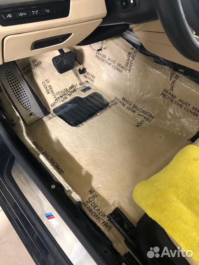 Дилерская пленка супер-защита салона