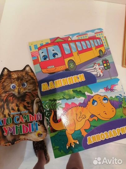 Книги детские, сказки