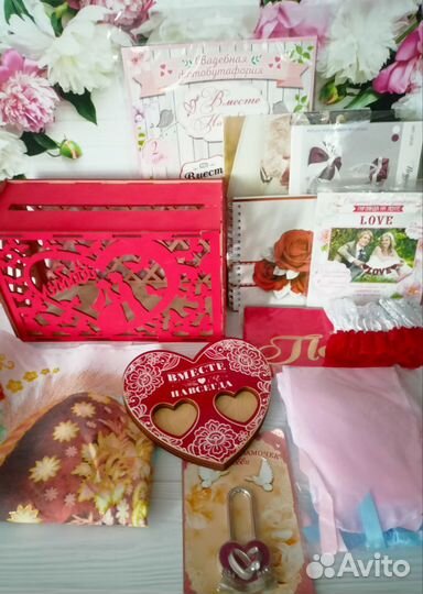 Свадебные аксессуары набор