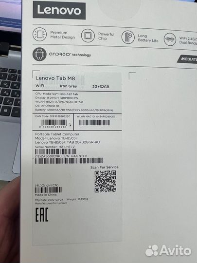 Планшет Lenovo tab m8