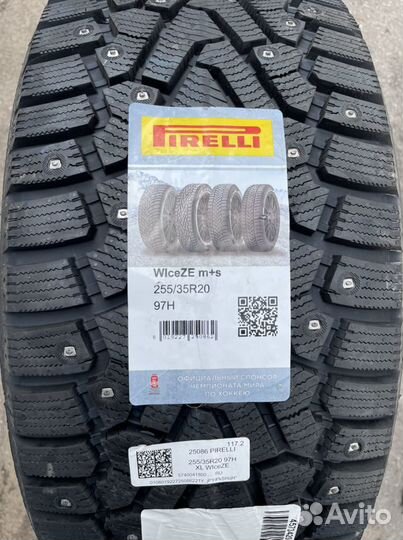 Pirelli Ice Zero 255/35 R20 97H