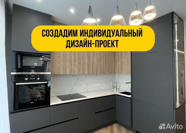 Угловые кухни от производителя