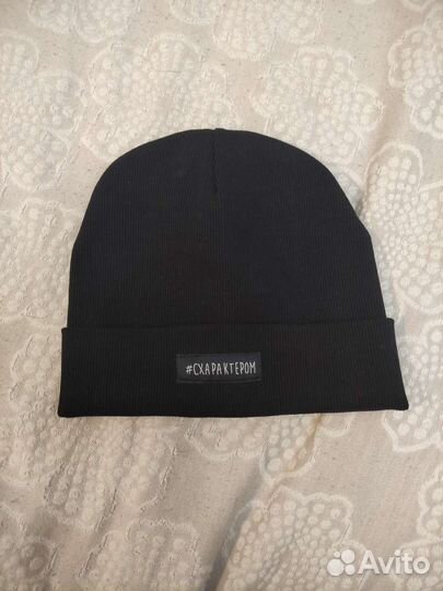 Шапка Бодо (Bodo) 54-56