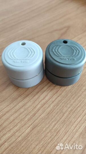 Кнопки для звонка бесплатно