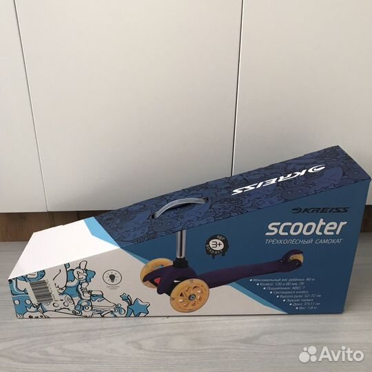 Самокат трехколесный новый kreiss scooter