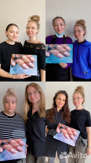 Курсы обучение маникюру