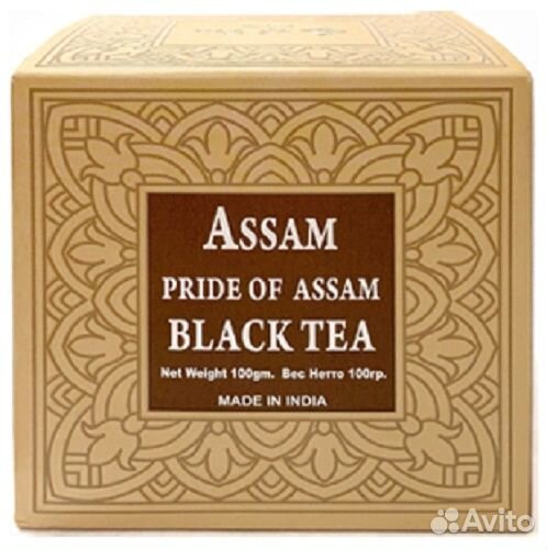 Чай чёрный крупнолистовой Pride of Assam Black Tea
