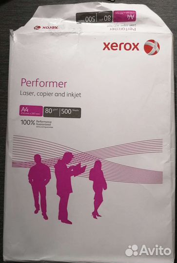 Самоклеящиеся этикетки и бумага для ксерокса