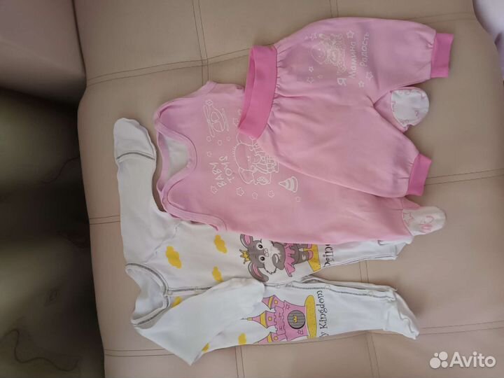 Детские вещи