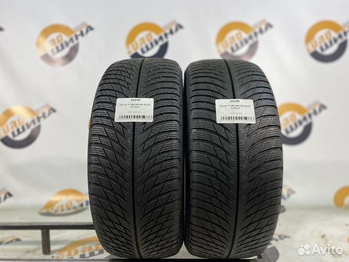 Michelin Pilot Alpin 5 225/50 R17 95T