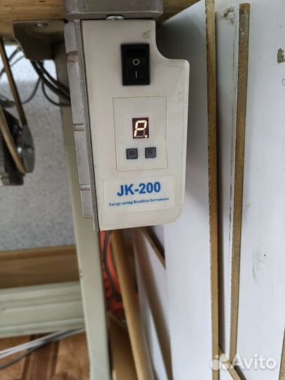 Промышленная швейная машина