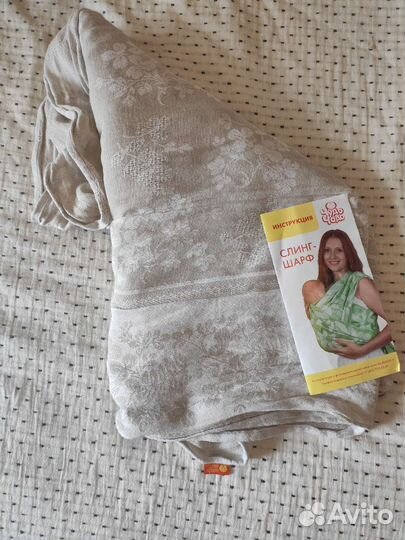 Слинг-шарф Чудо Чадо