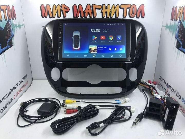 Магнитола Kia Soul 2 PS 2013 - 2019 2/32Гб