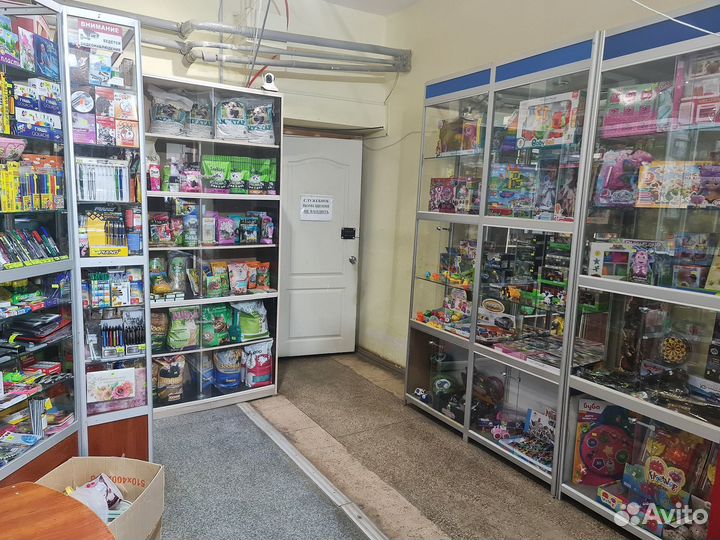 Продам магазин 1000 мелочей