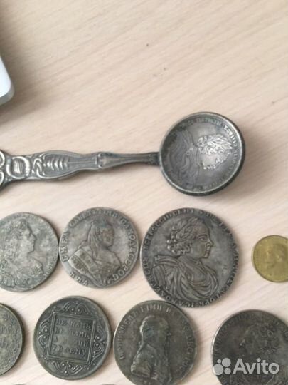 Монеты царские под серебро