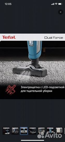 Беспроводной пылесос tefal