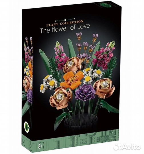 Аналог Лего Конструктор Букет цветов