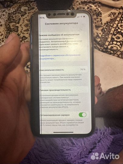 iPhone 11 64gb черный