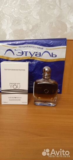 Парфюмерия armani мужской