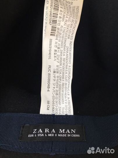 Шляпа мужская