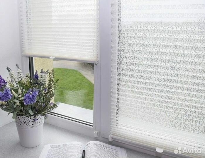 Шторы плиссе