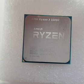 Процессор amd ryzen 3 2200g