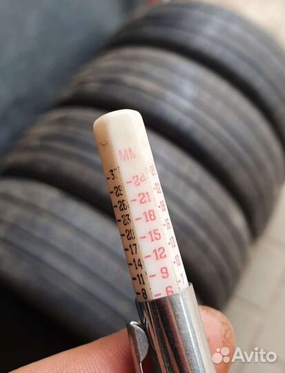 Pirelli Cinturato P1 195/55 R16