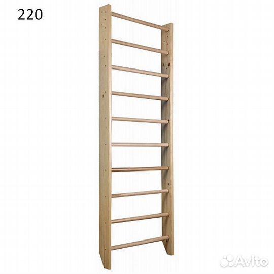 Шведская стенка деревянная составная