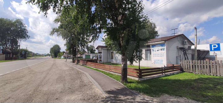 Участок 10 сот. (ИЖС)