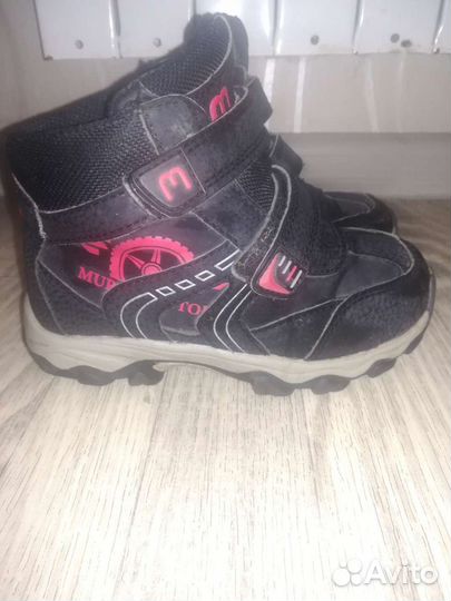 Демисезонные ботинки