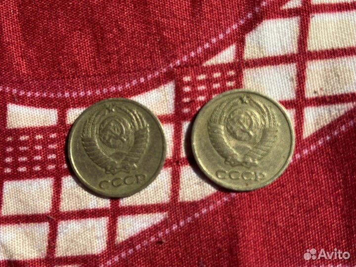 10 копеек СССР